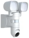 Caméra surveillance + éclairage extérieur