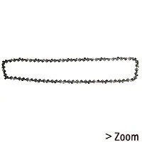 Tronçonneuse thermique GSH 400 - OLEO MAC - Image n°7