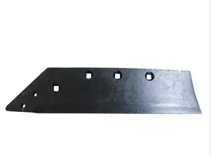 Soc B2 renforcé 16'' à pointe boulonnée gauche Gregoire Besson adaptable