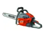 Tronçonneuse thermique 46 cm 50,9 cc GSH 510 - OLEO MAC - Image n°2