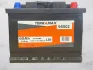Batterie clôture 12 V  60 Ah 95502MB | TERRAMAX - Image n°1