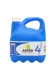 CARBURANT ALKYLATE 4 TEMPS 3L - ASPEN - Image n°2